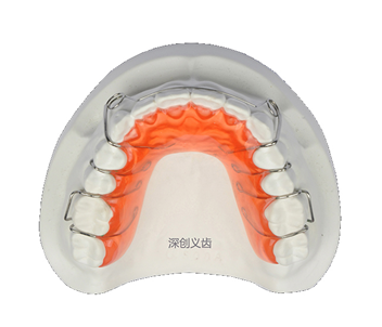 三角唇弓保持器